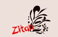 Zitan Chinese Antiques 953465 Image 6