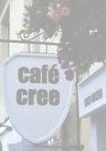 Cafe Cree 951332 Image 0