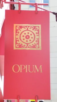 Opium 947557 Image 4